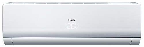 Настенная VRF система Haier AS122MFERAC от интернет-магазина ClimateON