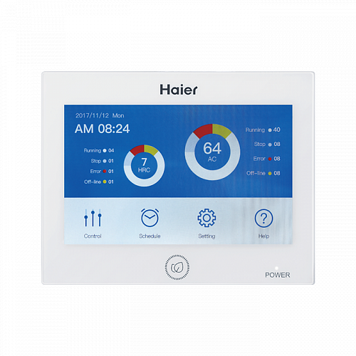 Центральный пульт управления Haier HC-SA164DBT от интернет-магазина ClimateON