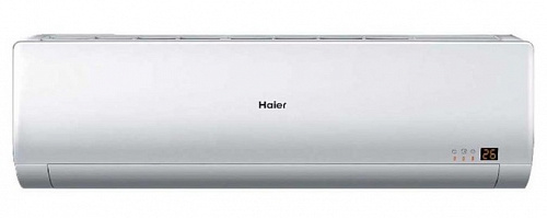 Настенная VRF система Haier AS092MNERAC от интернет-магазина ClimateON